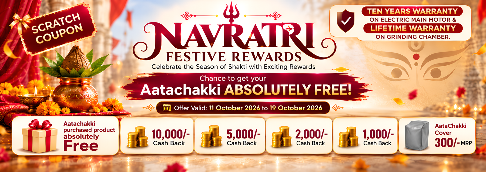 Special Offer Banner